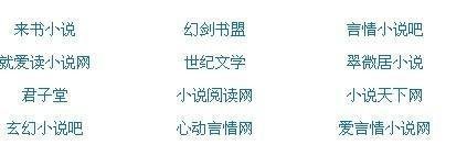 水宜方spa养生馆大叔双飞